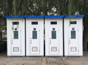 移動環(huán)保廁所